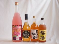 あ*し様 愛子 本格焼酎 900ml 木箱入り - メルカリ