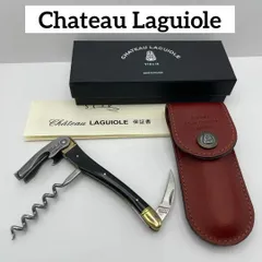 ラギオール　オーパスワンモデル　ケース・箱のみ ラギオールオーパスワンモデルケース・箱のみ