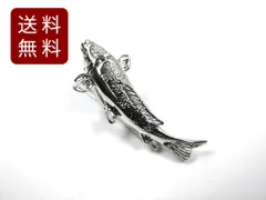2024年最新】ネクタイピン 魚の人気アイテム - メルカリ