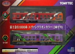 [중고] 철도 모형 1/150 후지 급행 1000 계 (에반게리온 컬러) 2 양 세트 [철도 컬렉션] [251590]