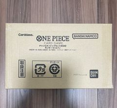 ONE PIECEカードゲーム チャンピオンシップセット2022(シャンクス