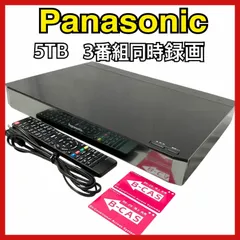 ★専用Panasonic ブルーレイ DIGA DMR-BXT970 美品 ☆専用Panasonic ブルーレイ DIGA DMR-BXT970 美品 概要 HDD搭載