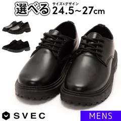【新品】 ダービーシューズ レースアップシューズ メンズ SVEC シュベック ブラック 黒 超軽量 軽い ビジネス 革靴 紐 ビジネスシューズ 靴 シューズ 春 夏 秋 冬 ブランド 24.5 25 25.5 26 26.5 27 SPT930-1