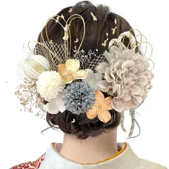 [JZOON] 8色展開 ドライフラワー 髪飾り ダリア 造花飾り 和玉 赤 ヘアアクセサリー 成人式 ゴールド 水引 ヘッドパーツ あじさい 振袖 着物 卒業式 七五三 浴衣 袴 結婚式 かすみ草 和装 造花 手作り 専用ケース付き カーキ DL026