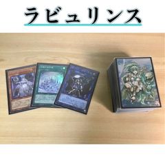 メルカリShops - 本格構築【神碑閃刀姫】デッキ メイン＆エクストラ 