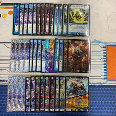 2128 青黒カリヤドネループ　コンプオフ　デュエマ　デッキ