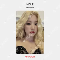 i-dle minini シュニニ　ぬいぐるみ　We are シュファ　トレカ i-dle minini ぬいぐるみ(We are) shunini – LINE FRIENDS