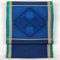 名古屋帯 八寸 正絹 博多織 献上柄 刺繍 全通柄 松葉仕立て sh0400