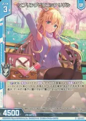 Z/X ゼクス　プロモ　ホロ　フィニッシュ・バレットリゲル 2025年最新】ゼクス z/x リゲルの人気アイテム - メルカリ