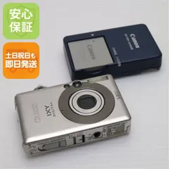 動作確認済Canon IXY DIGITAL 55 本体と付属品 IXY DIGITAL 55 - キヤノンカメラミュージアム