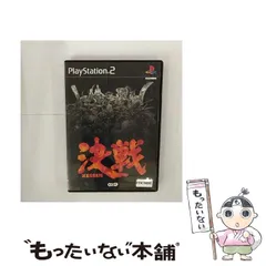 【中古】 決戦 [PS2] / コーエー