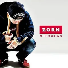 2025年最新】zorn サードチルドレンの人気アイテム - メルカリ