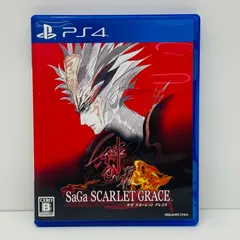 中古 ゲームソフト サガ スカーレット グレイス 緋色の野望 プレイステーション4 2018年製 PLJM-16230 【617】