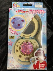 2025年最新】ひみつのアッコちゃん鏡の人気アイテム - メルカリ