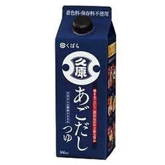 久原醤油 あごだしつゆ 500ml×4本セット [あご] [500ミリリットル (x 4)]のサムネイル
