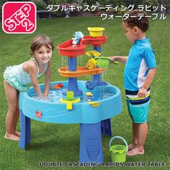 コストコ　水遊び　ウォーターテーブル ステップ2 ダブルキャスケーディング ラピッド ウォーターテーブル