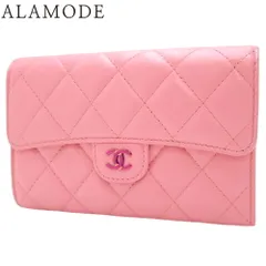 CHANEL(シャネル) マトラッセ ココマーク 三つ折り ウォレット ミディアム コンパクト財布 3つ折り 長財布 ラムスキン ピンク イエロー黄 ピンク金具 レディース 40802120577【中古】【アラモード】