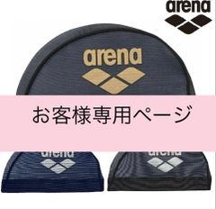 bk40000様メルカリ便専用 m10269219591_1.jpg?1644322389