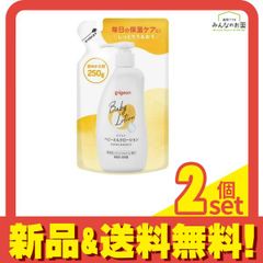 Item thumbnail for item 75256d2f-50d4-440b-bb8b-2c2146a506d6