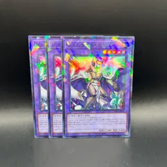 過熱経済ジェムナイト・セラフィ　シークレットパラレル　シクパラ　遊戯王 ジェムナイトセラフィ【シークレットパラレル】{TW02-JP062}《融合》