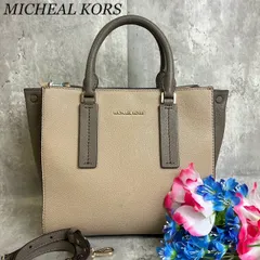 ✨良品✨ MICHEAL KORS マイケルコース 2way ショルダーバッグ トートバッグ バイカラー ゴールドチェーン ロゴ型押し ゴールド金具 肩掛け 斜め掛け シボレザー レディース ベージュ 肌色 グレー 灰色
