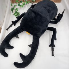 ミヤマクワガタビッグぬいぐるみ★57cm