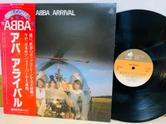 2023年最新】ABBA arrivalの人気アイテム - メルカリ