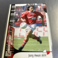 123枚 パニーニ カルチョ カード 98PANINI Calcio cards