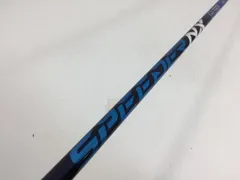 2025年最新】fujikura speeder nx 45の人気アイテム - メルカリ