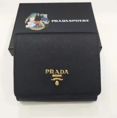 2024年最新】プラダ財布 prada 三つ折り財布 メンズ ユニセックス vitello move 1mh176 ブラックの人気アイテム - メルカリ