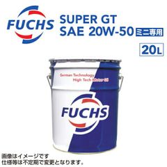 FUSO エンジンオイル SUPER DH-2 10W-30 2缶セット - メルカリ