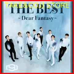 2025年最新】ファンタジーBEST 未開封の人気アイテム - メルカリ