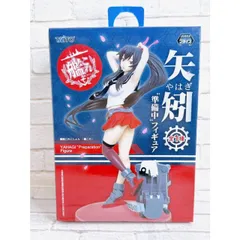 艦これ 矢矧 大和 フィギュア 4体セット 41LUnuTlGIL._UF350,350_QL50_.jpg