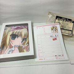 瀬戸店】未開封 百鬼あやめ マフラー＆クリスマスカード