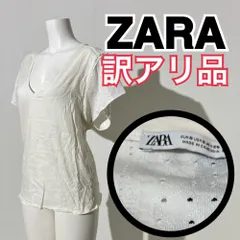 2024年最新】tシャツ vネック メンズ 半袖の人気アイテム - メルカリ