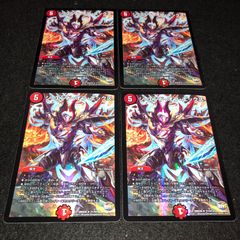 ヴァイスシュヴァルツ 果てなき戦いの日々ofr 4枚 - メルカリ