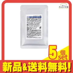 わんわん 犬用 プロ仕様レトルト 鹿肉ミンチ 80g 5個セット まとめ売り