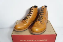 2026年最新】レッドウィング ベックマン 9413の人気アイテム - メルカリ