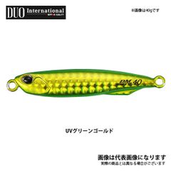 パイモア グラッツ G44(GMT) 100g - メルカリ