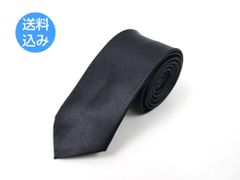 Item thumbnail for item ce0a54c6-3e3a-43c2-bd7c-555195c053e2