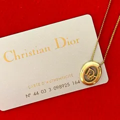 極 美品 Christian Dior クリスチャンディオール ヴィンテージ
