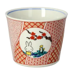 2025年最新】蕎麦猪口 九谷焼の人気アイテム - メルカリ