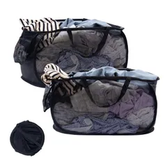 新品 HEDONLEE 洗濯カゴ 洗濯かご 折りたたみ 横型 ランドリーバスケット 2個入 70L 大容量 メッシュ ランドリーバッグ ランドリーボックス 洗濯籠 洗濯物入れ 収納 超軽量 旅行 持ち運び可能 (黒)
