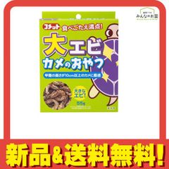 Item thumbnail for item 62ce36af-21c0-4664-87ad-d45a1c720b07