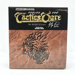 【中古】任天堂 タクティクスオウガ外伝 The Knight of Lodis ローソンデラックスパック ゲームボーイアドバンスソフト GBA[10][240010459339]
