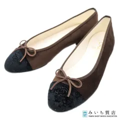 【極美品】CHANEL シャネル バレエシューズ パテント スエード 36.5 2025年最新】シャネル バレエ シューズの人気アイテム - メルカリ