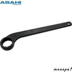ASH 旭金属工業 片口めがねレンチ85mm RS0085のサムネイル
