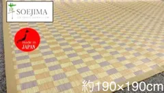 2012 Jリーグ アルビレックス新潟 鈴木大輔 本間勲 直筆サインカード 2012 Jリーグ アルビレックス新潟 鈴木大輔 本間勲 直筆サインカード