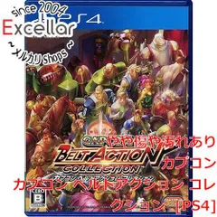 [bn:18] カプコン ベルトアクション コレクション　PS4