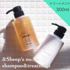 詰め替え】＆Sheep's No.1 plus+ トリートメント 1000ml - メルカリ